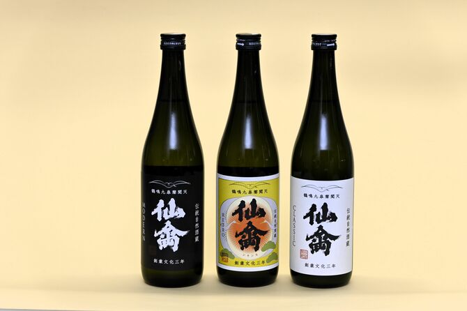 「江戸返り」の商品として発売されている「仙禽」の「モダン」「レトロ」「クラシック」（左から）