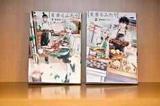 舞台は鹿沼市のパン店、漫画「麦香るふたり」最終話　地元出身・葛西さん連…