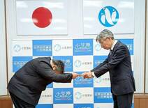 解決迫られ政府前進躍起