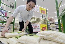 政府備蓄米、栃木県内にも　５キロ約２千円に消費者喜び　生産者は値下がり…