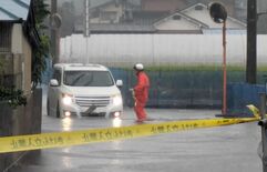 宇都宮で住家12棟に浸水