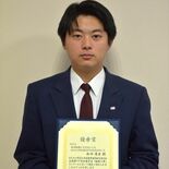 「酪農の夢」つづり全国コン優秀賞　那須拓陽高の和田さん　祖父以来の３代…