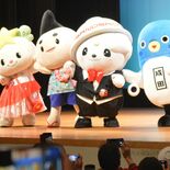 さのまる誕生会にファン1200人　４年ぶり対面開催　全国ご当地キャラも…