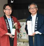 新たな勲章に感無量