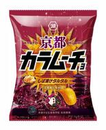 高校生発案のカラムーチョ