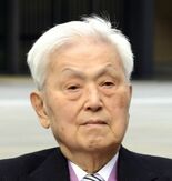 小田滋さん死去