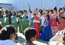 見て味わって異文化理解