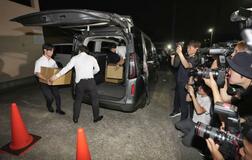 維新 石井章氏を強制捜査