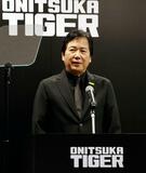 オニツカタイガーを分社化