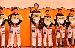 栃木ＧＢ「優勝目指し戦う」　開幕前パーティーにファンら170人