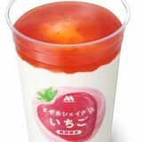 モスでスカイベリーシェイク再登場