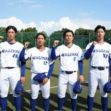 エイジェック６選手、北関東代表３チームの補強選手に選出　都市対抗野球での活躍誓う