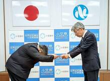 解決迫られ政府前進躍起