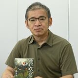 宇都宮出身の脚本家・鈴木智さん　小説「ラバウルの迷宮」刊行　戦争を経ての舞台、生きる喜び見いだす