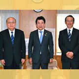 今も未来も幸せなまちに未来都市うつのみや「スーパースマートシティ」構想