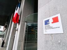 スポーツ指導者に犯歴調査