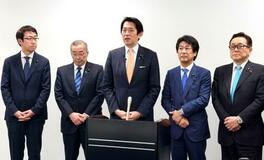 自民、月内にも燃料高騰対策提言