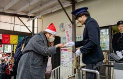 「水間鉄道」開業１００周年