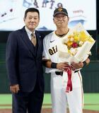 長野さん引退試合