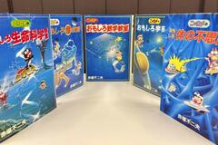 ８０年代、巨匠が手がける