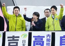 自民、首相人気 頼みの綱