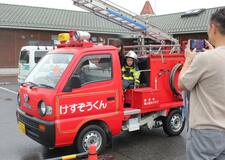 防災意識向上へつどい