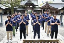 ブレックス必勝祈願