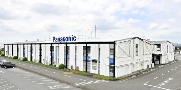パナソニックエンターテインメント＆コミュニケーション宇都宮工場＝宇都宮市平出工業団地