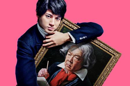 (C)2025 Amazon Content Services LLC or its Affiliates and Shochiku Co., Ltd.