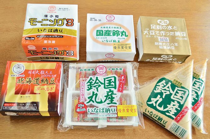 ❹商品の一部ラインナップ。「国産鈴丸」納豆は、全国納豆鑑評会で3度の優秀賞を受賞