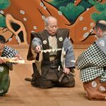 宇都宮で「万作の会」　人間国宝・野村万作さんら親子３代そろいぶみ　1300人魅了