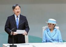 両陛下、海づくり大会出席