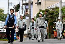 「まさかクマが」不安な夜