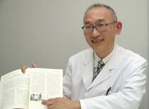 【医療新世紀】難病フェニルケトン尿症に新薬登場