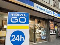 福岡市のリサイクル店「あさひ屋」が前身