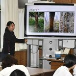 安全登山へクマ学ぶ　学習会を大田原高山岳部が初開催