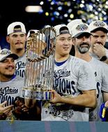 大谷ら２月１３日に始動