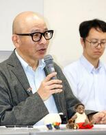 同性婚受理申し立て却下