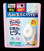 ６週間続くカビ抑制消臭剤