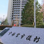 宇都宮市、女性ＰＲキャラ「公式ではない」　ＬＲＴ、セーラー服姿でＰＲ　…