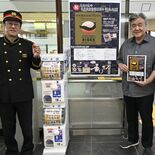 SL大樹カプセルトイに飲食店サービス券　東武鉄道が特別企画　観光客回遊…