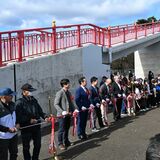 “全国的に珍しい”歩道橋完成、記念イベントに500人 公園と市道結ぶ 那須塩原