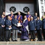 日光・輪王寺に「氷温寒熟そば」奉納　日光手打ちそばの会　加盟約35店で提供へ