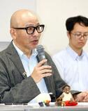 同性婚受理申し立て却下