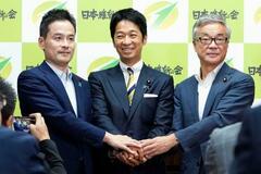 維新、共同代表に藤田氏選出