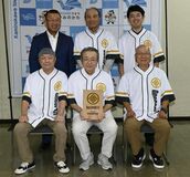 「シニアｅスポーツ」制覇