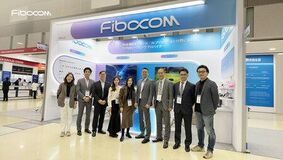 Japan IT Week【春】2026｜Fibocom、先進のAIoTイノベーションを披露
