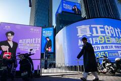 中国「独身の日」商戦本番