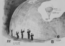 「家族にも言ってはならない」１６０人の女学生は、地図にない島に集められた…「秘密兵器」を造るため