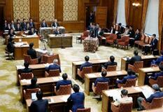【皇室典範改正】統合の象徴、ゆがむ懸念